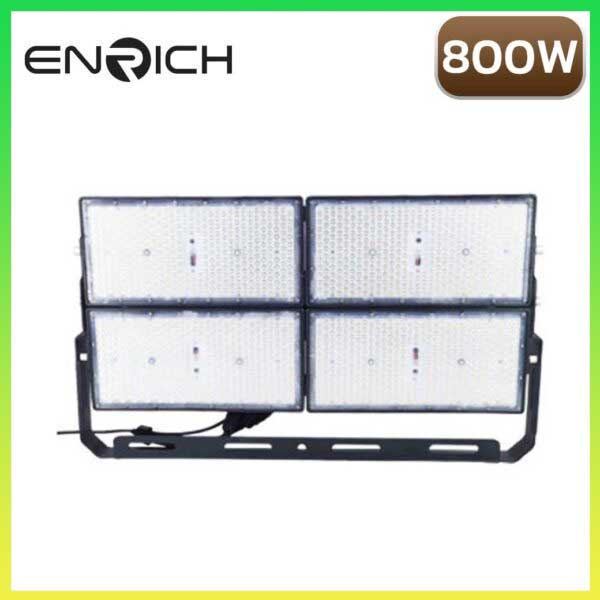 สปอร์ตไลท์ LED 800W BRICK ENRICH