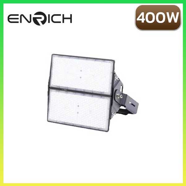 สปอร์ตไลท์ LED 400W BRICK ENRICH