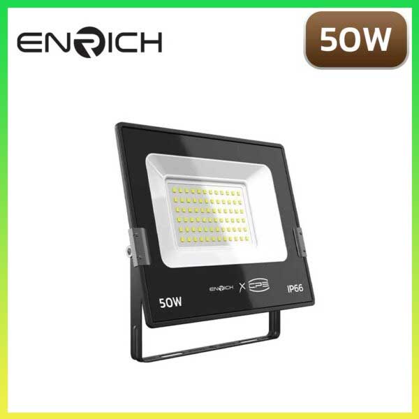 สปอร์ตไลท์-LED-ENRICH-COOLER-50W