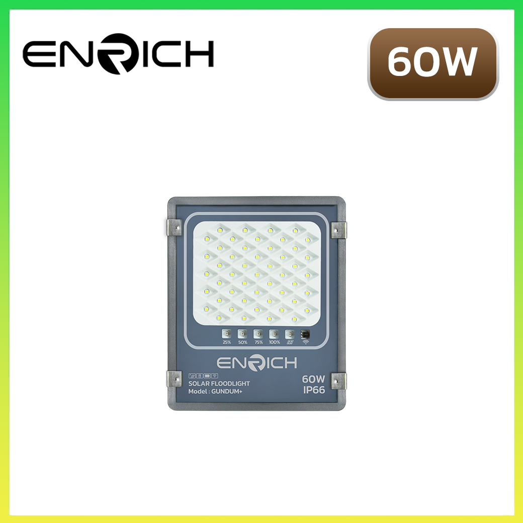 สปอร์ตไลท์โซล่าเซลล์-LED-ENRICH-60W-GUNDAM+-01