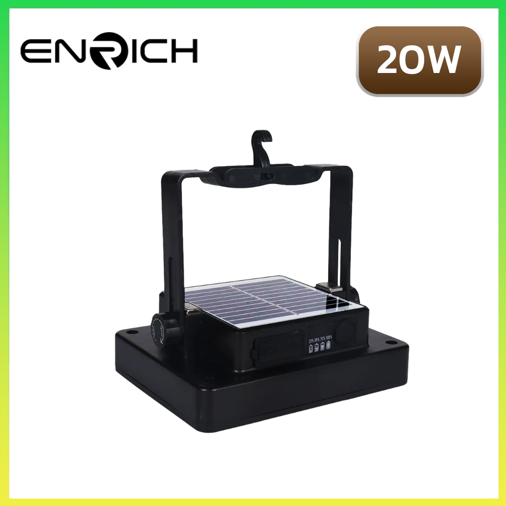สปอร์ตไลท์ LED รุ่น SPONGE 20W สีดำพาสเทล (2)