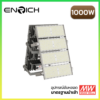สปอร์ตไลท์ LED ENRICH NEW BRICK 1000W