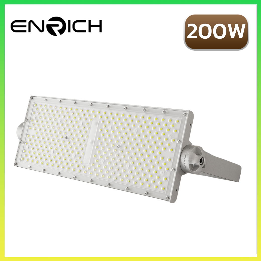 สปอร์ตไลท์ LED ENRICH รุ่น N-BRICK 200W